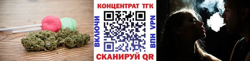 Еда ТГК конопля  купить  сайты  гидра ссылки  Ладушкин 
