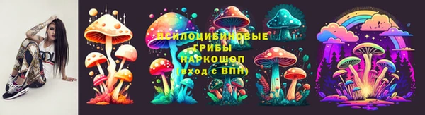 каннабис Абдулино