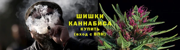 МДМА Абаза