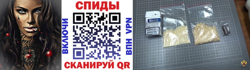 Первитин винт  наркотики  omg онион  Ладушкин 